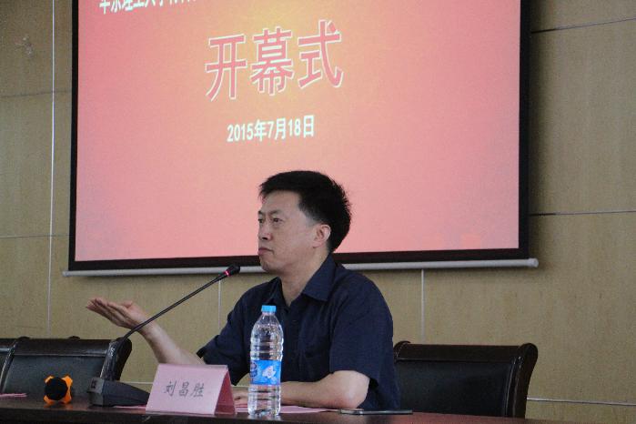 国产自拍
院长刘昌胜教授开幕式致辞