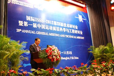 国产自拍
党委书记杨贤金致欢迎词