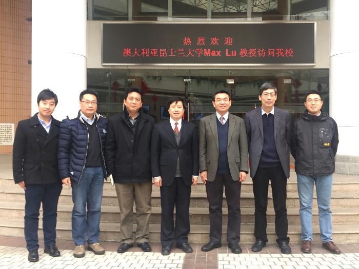 图一：澳大利亚两院院士Max Lu教授访问国产自拍
