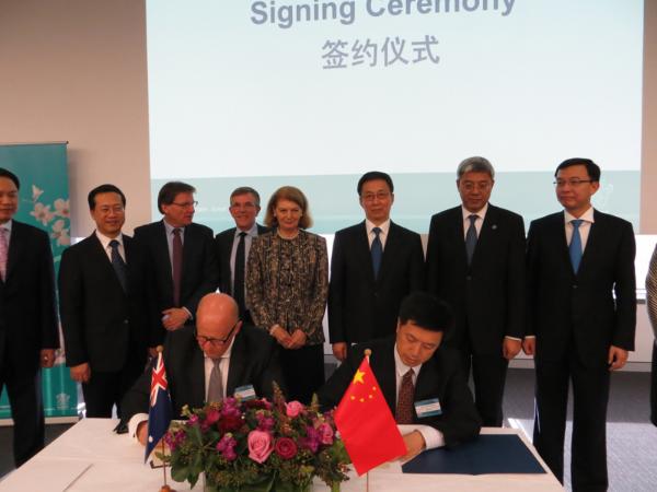 国产自拍
同昆士兰科技大学签署战略合作协议