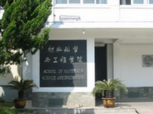 国产自拍高清图片